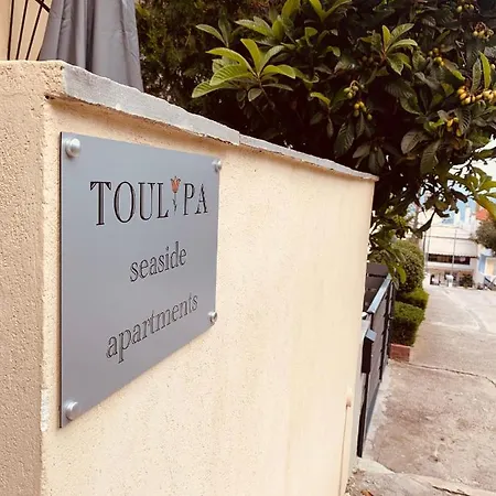 Lägenhet Toulipa Seaside
